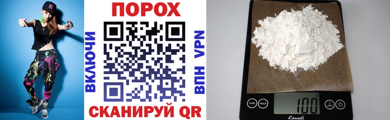 АМФЕТАМИН VHQ  гидра как войти  Рыбное 