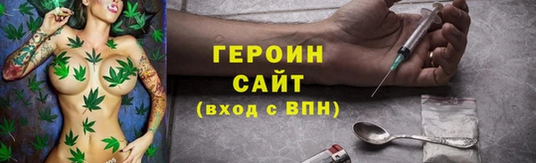 сатива Остров