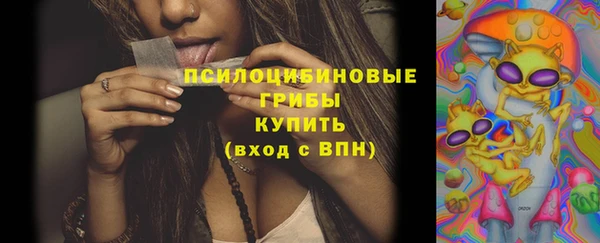 мефедрон мука Свободный