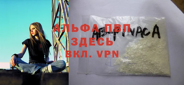 сатива Остров