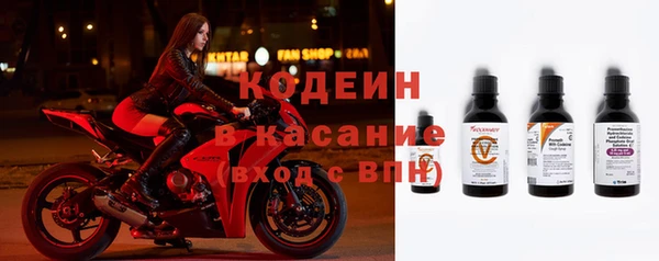 сатива Остров