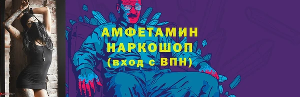 сатива Остров