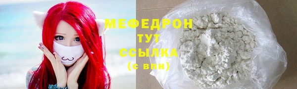 jwh Северо-Курильск