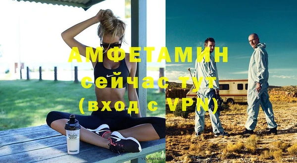 сатива Остров