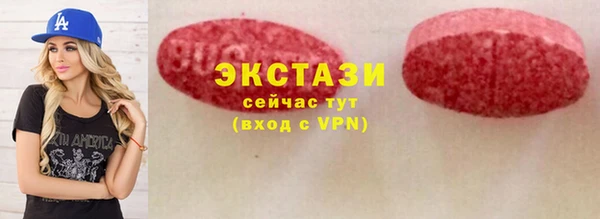 сатива Остров