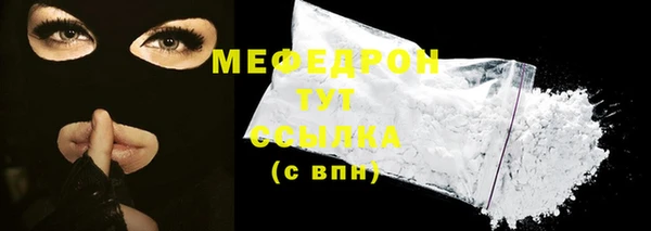 сатива Остров
