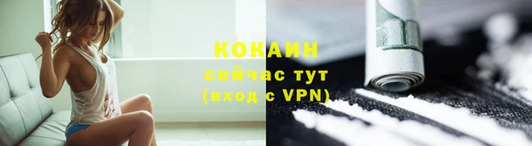сатива Остров