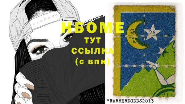 сатива Остров