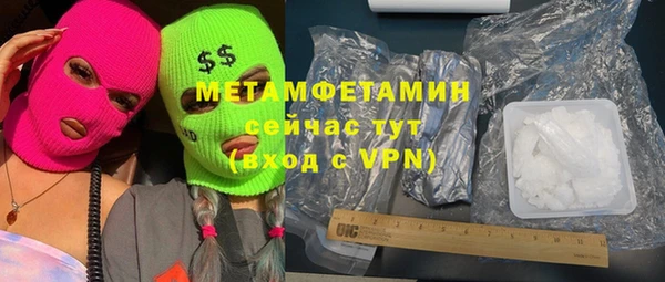 сатива Остров