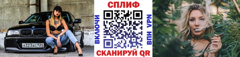 купить наркоту Рыбное МАРИХУАНА индика